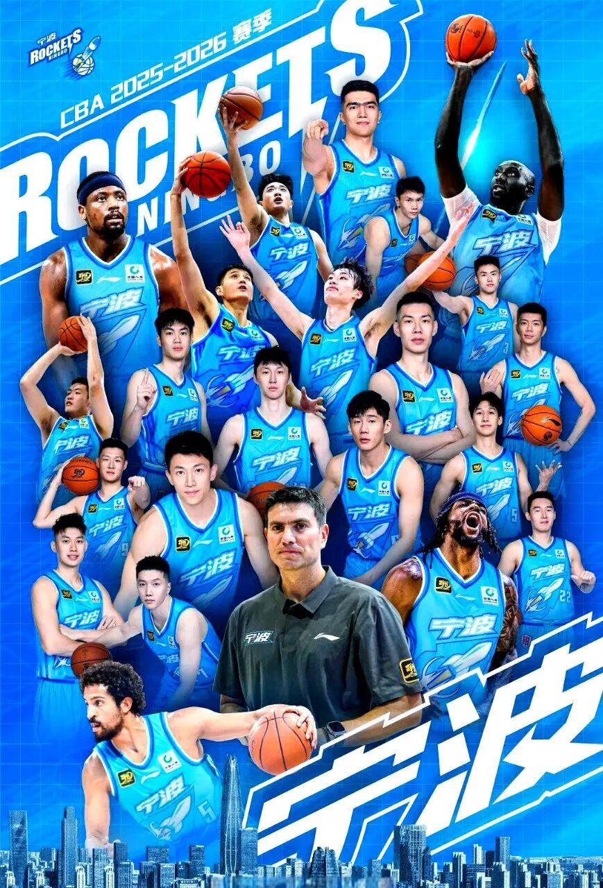 九游娱乐登录入口-从鱼腩到黑马：宁波男篮改写队史，防守与体系铸就逆袭奇迹